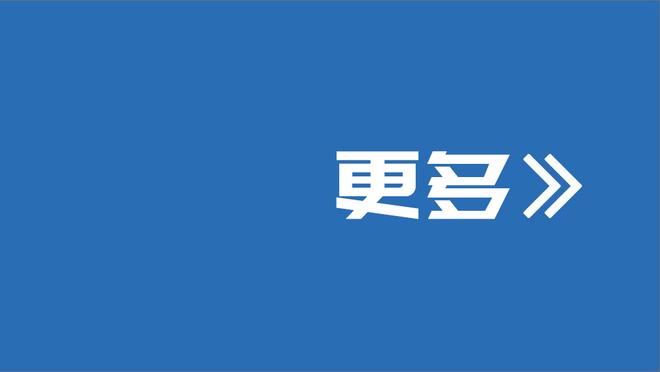 表现不错！班凯罗填满数据栏 19中9&12罚9中砍29分10板4助1断1帽